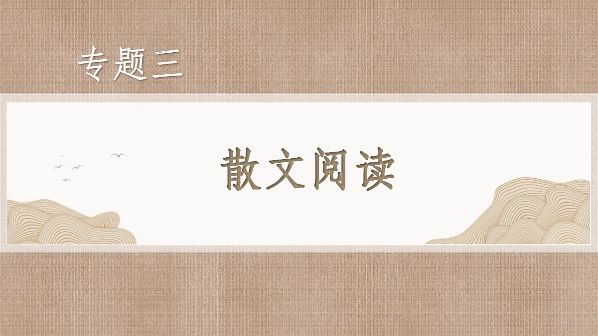 18395060第2页
