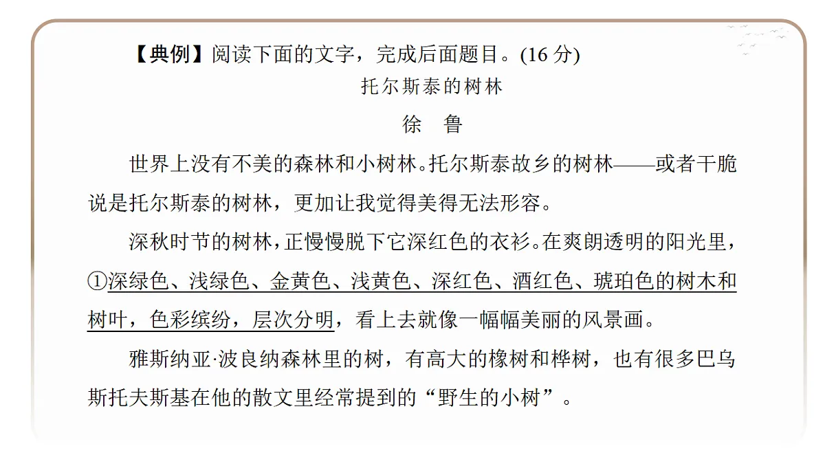 18395060第4页