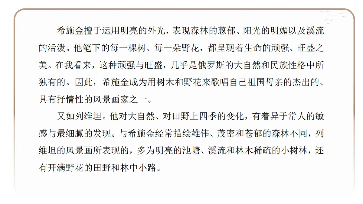 18395060第8页