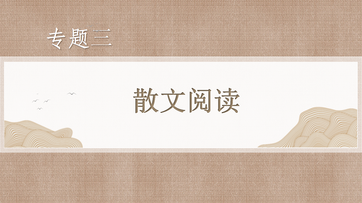 18395063第2页