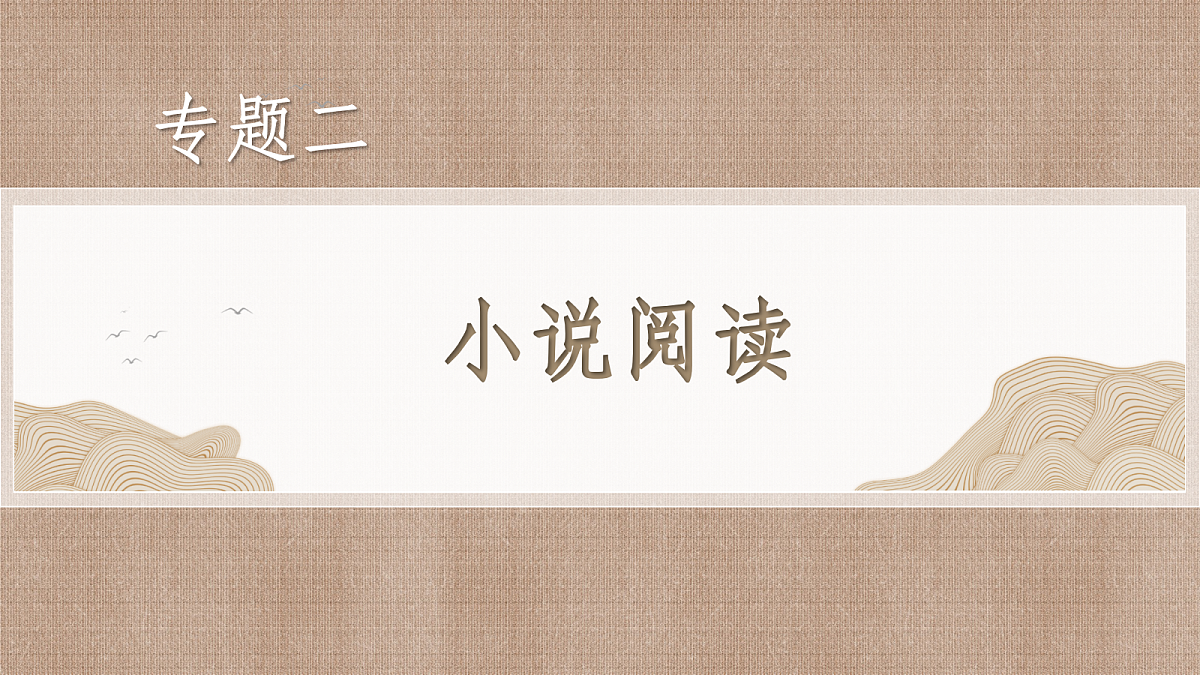 18395065第2页