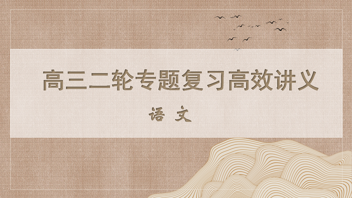 18395067第1页