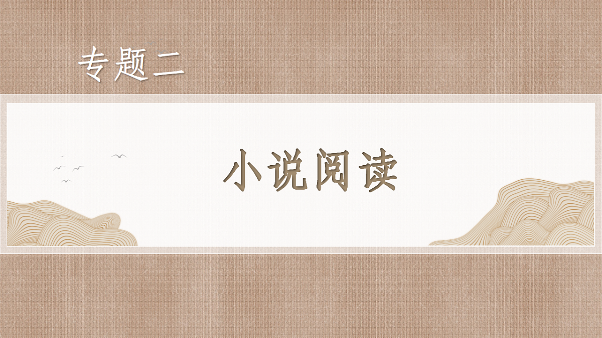 18395067第2页