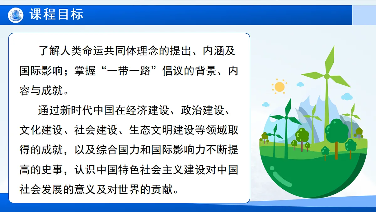 18395876第2页