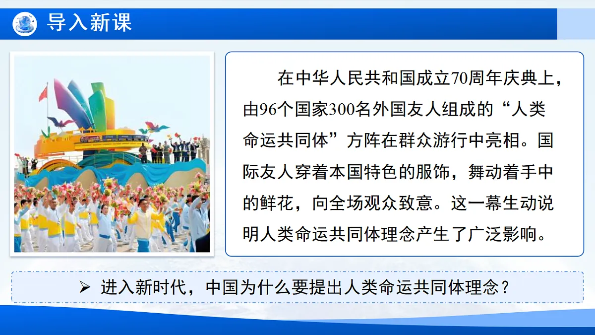 18395876第4页