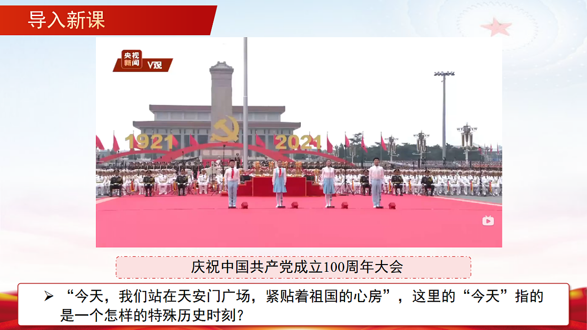 18395877第5页