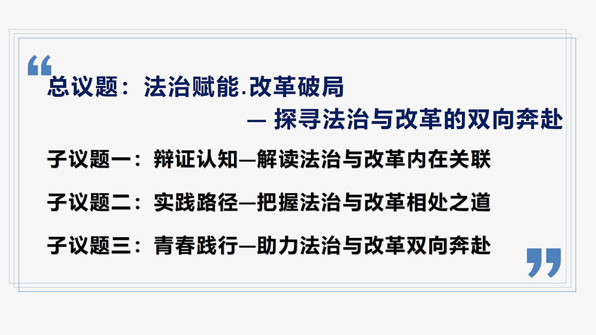 18395885第5页