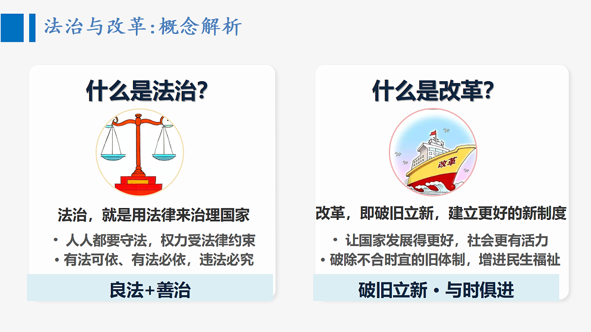 18395885第7页