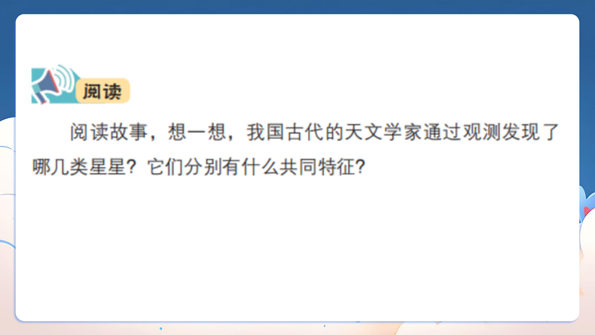 18395890第2页