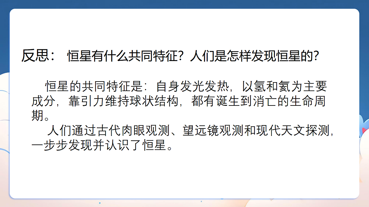 18395890第4页