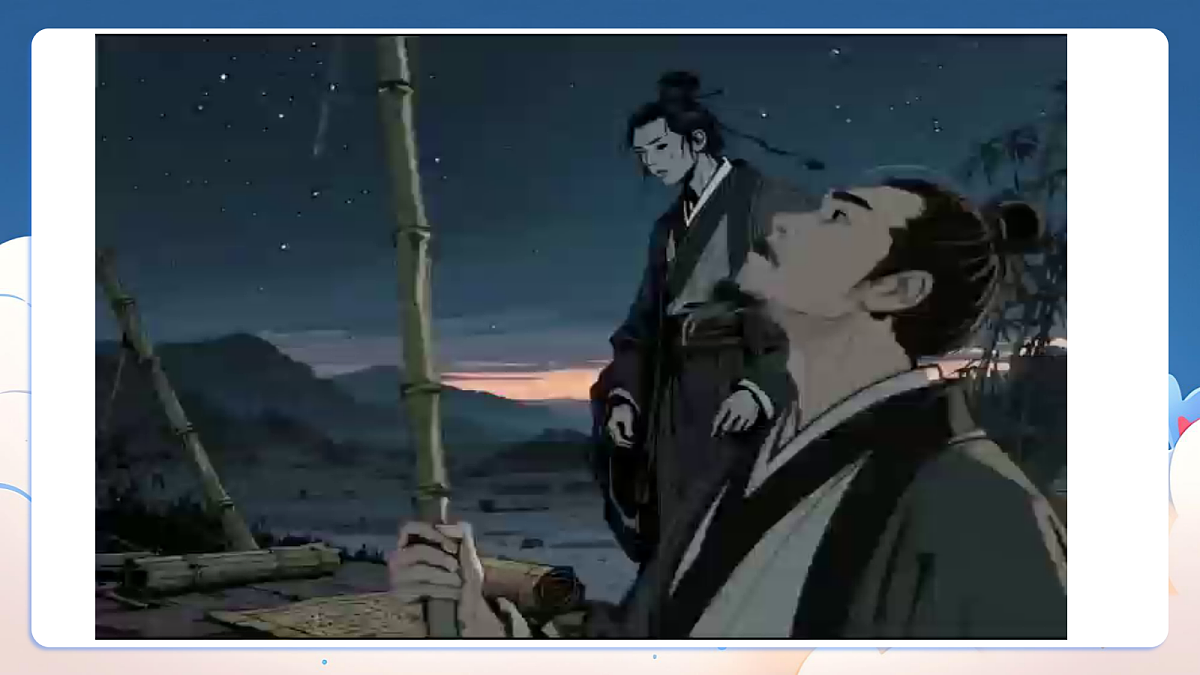 18395890第8页
