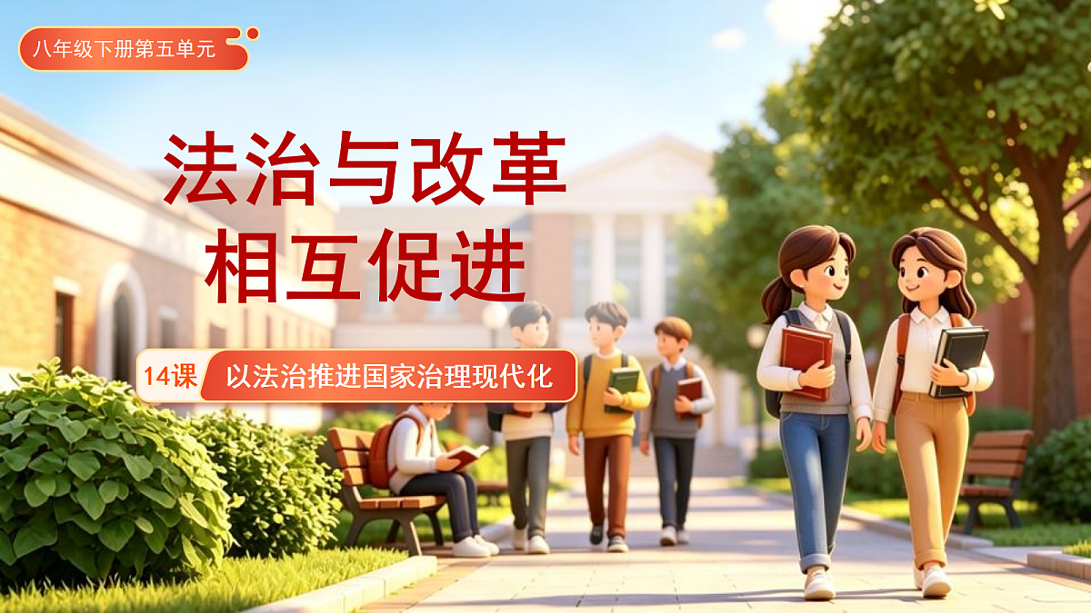 18395996第1页