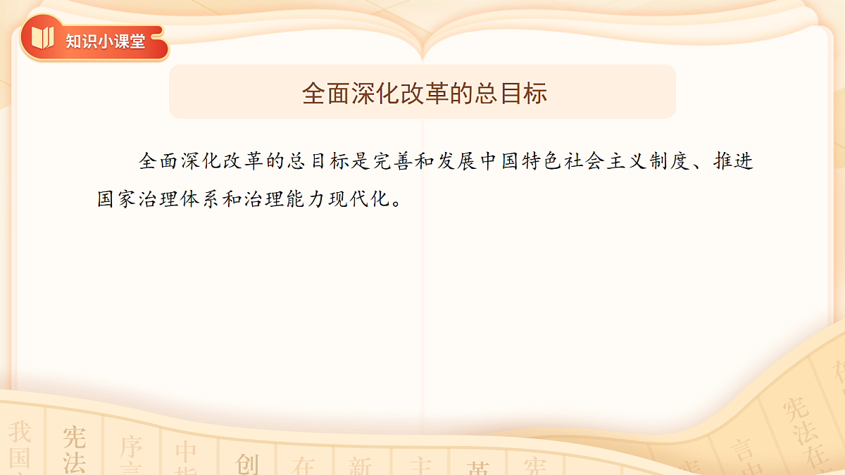 18395996第5页