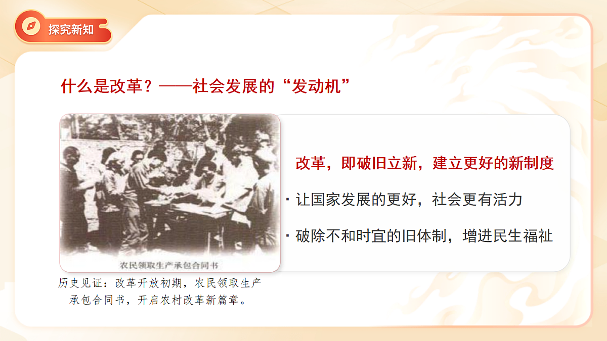 18395996第7页
