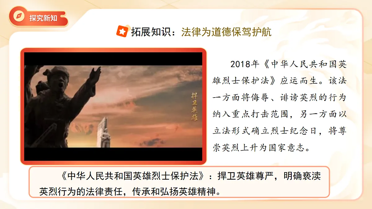 18395997第8页