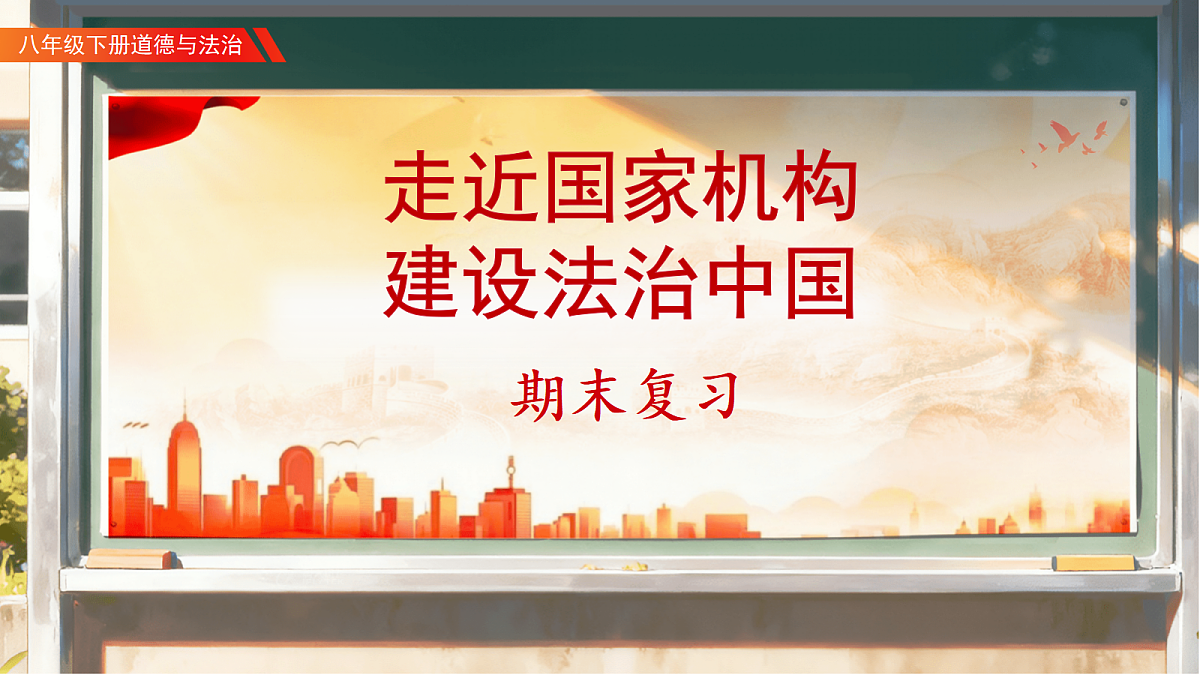 18395998第1页