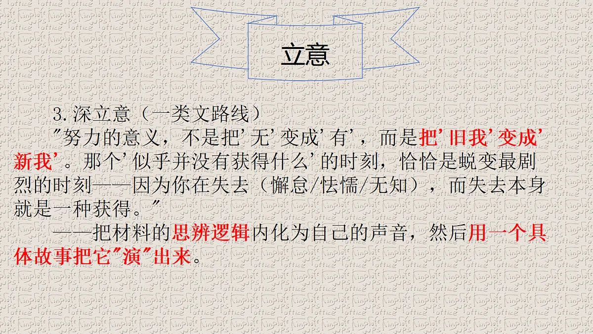 18396384第7页