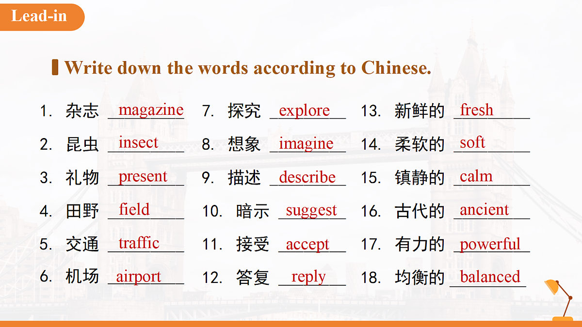 18396459第2页