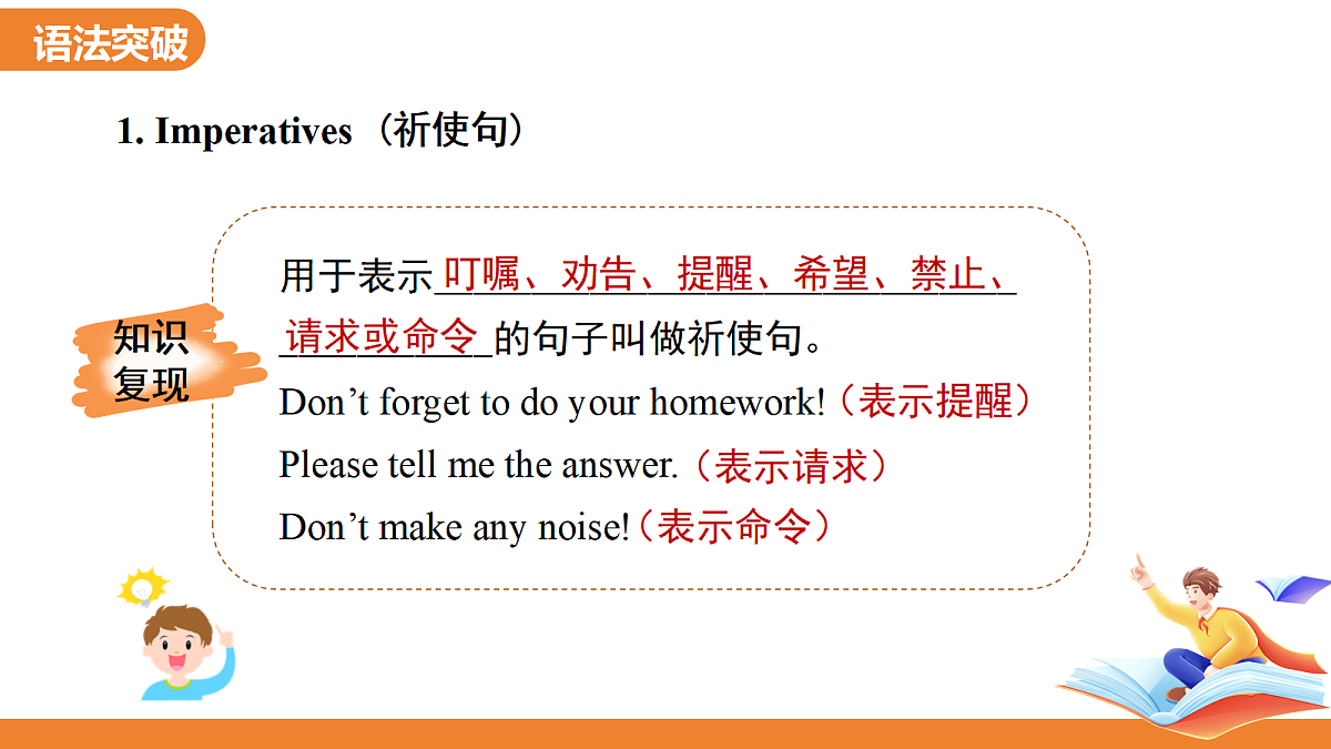 18396459第8页