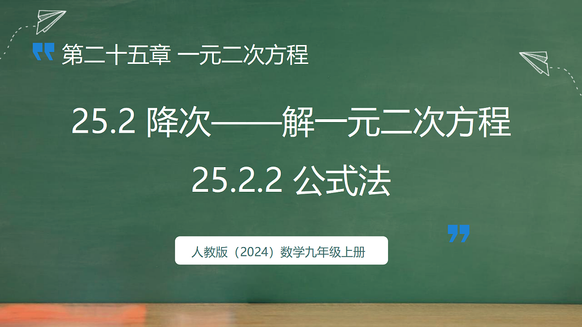 18396557第1页