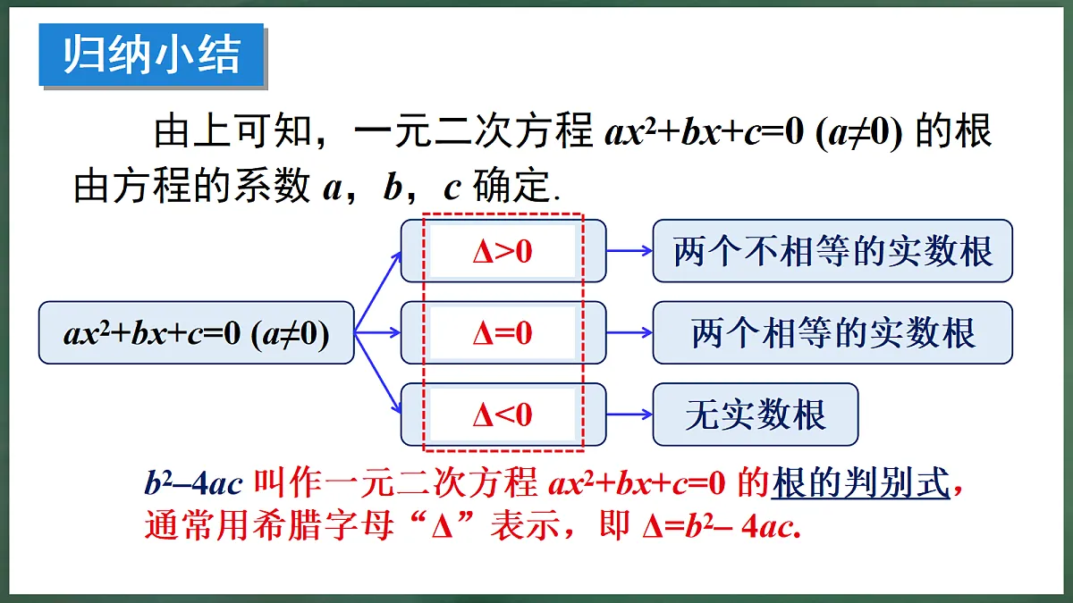 18396557第8页