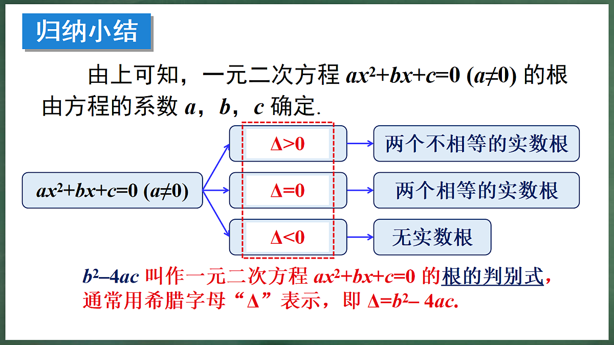 18396557第8页