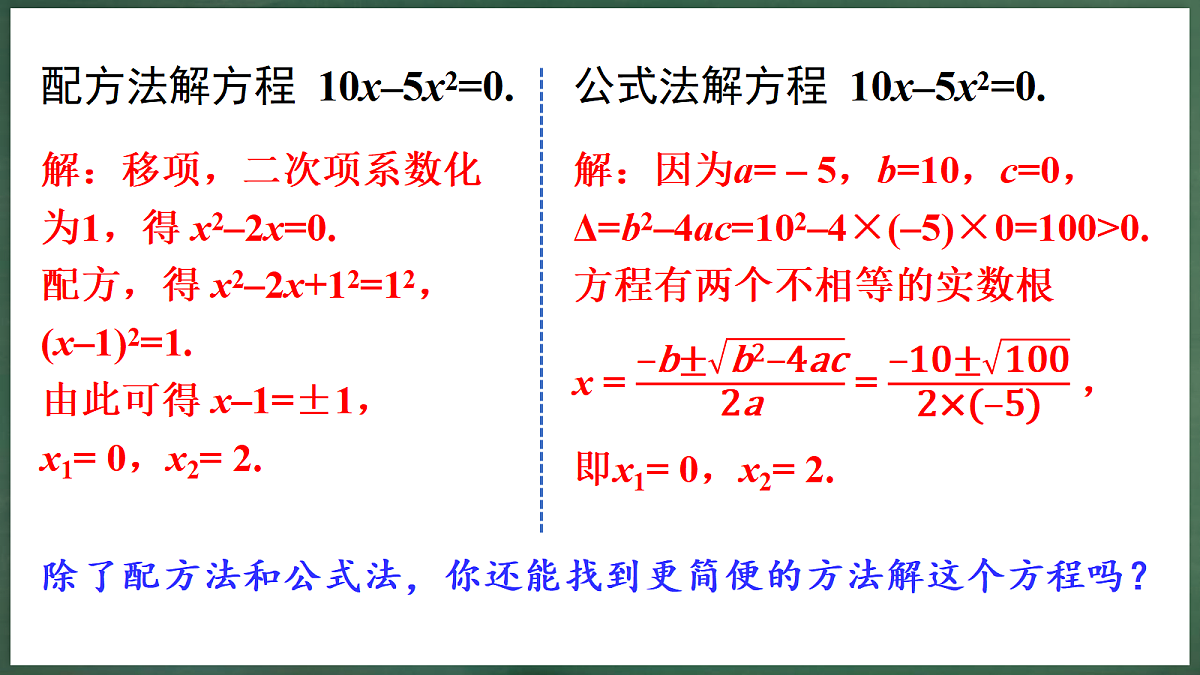 18396558第6页
