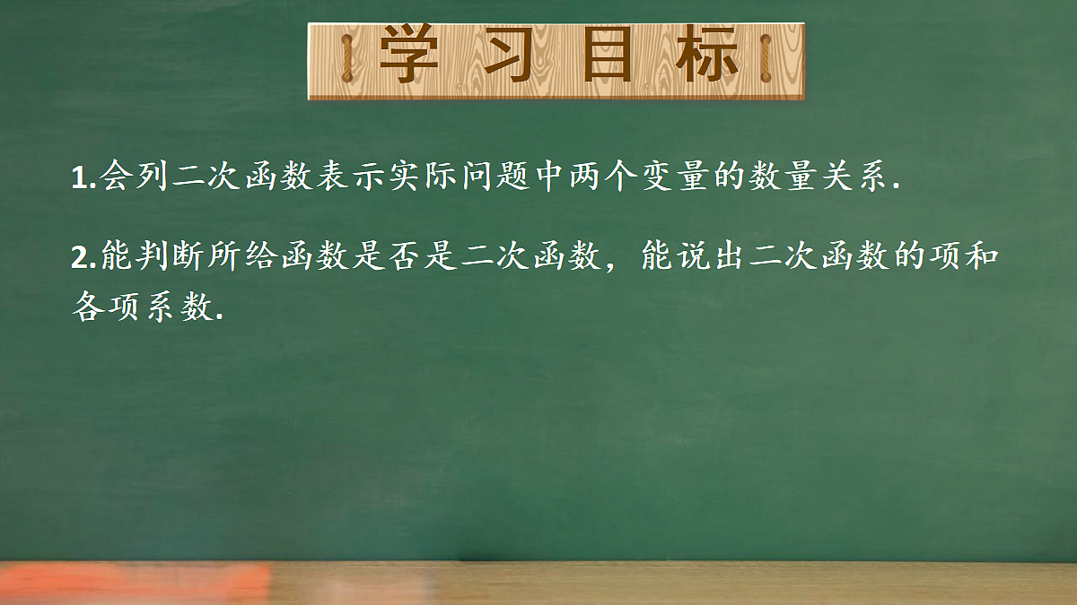 18396559第2页