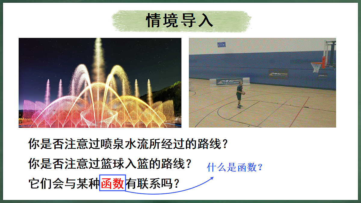18396559第3页