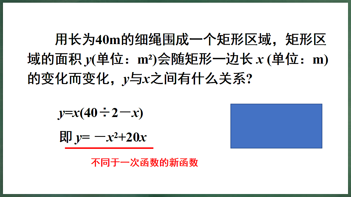18396559第5页