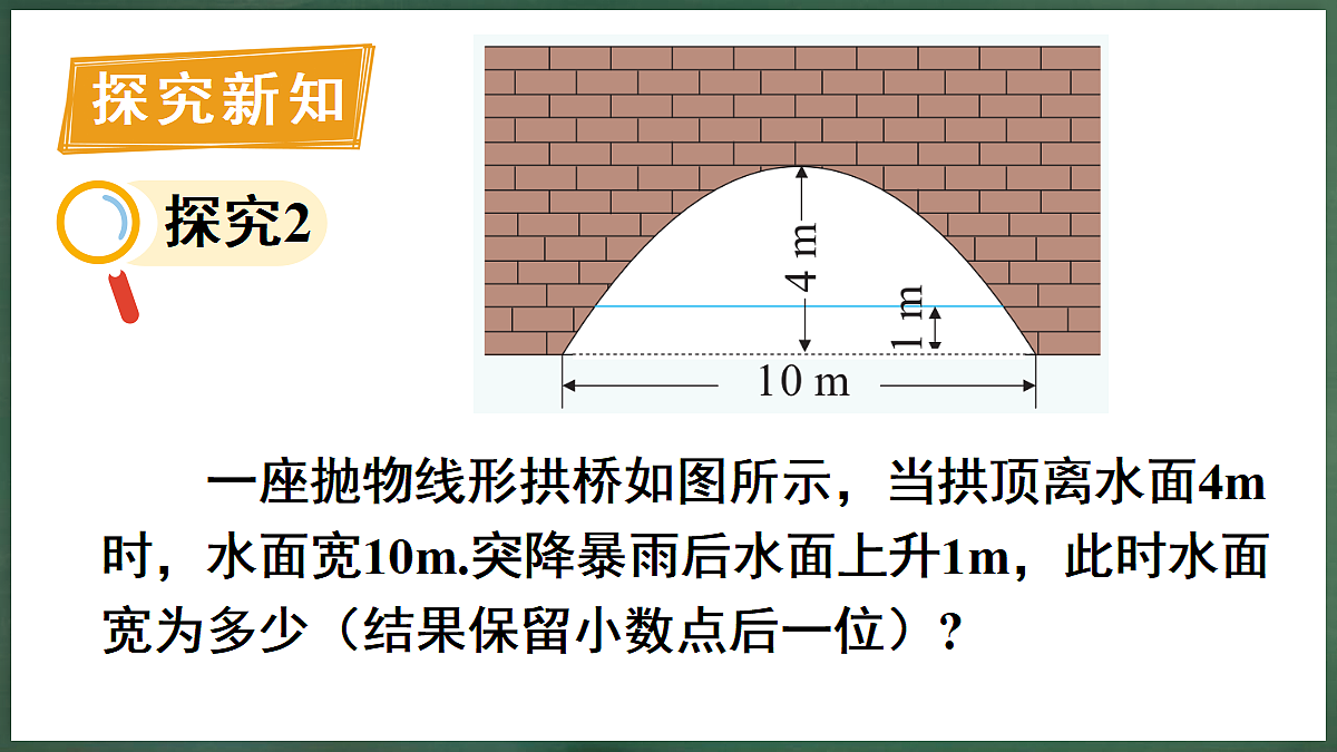 18396608第7页