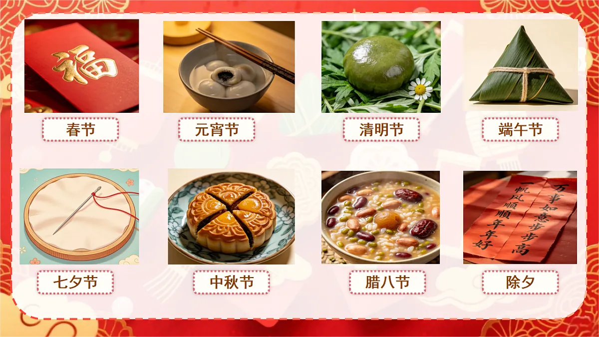 18396940第3页