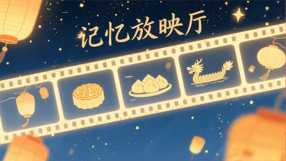 18396940第4页