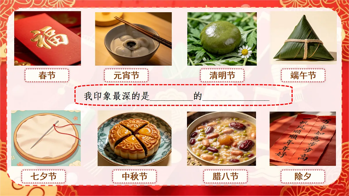 18396940第5页