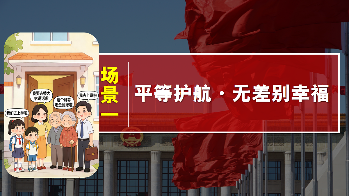 18397010第8页