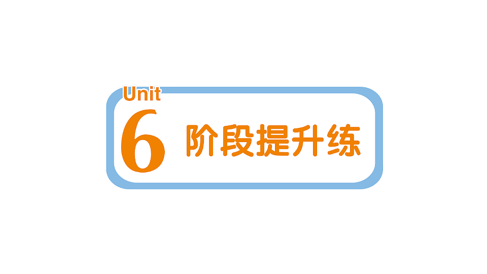 18397017第1页