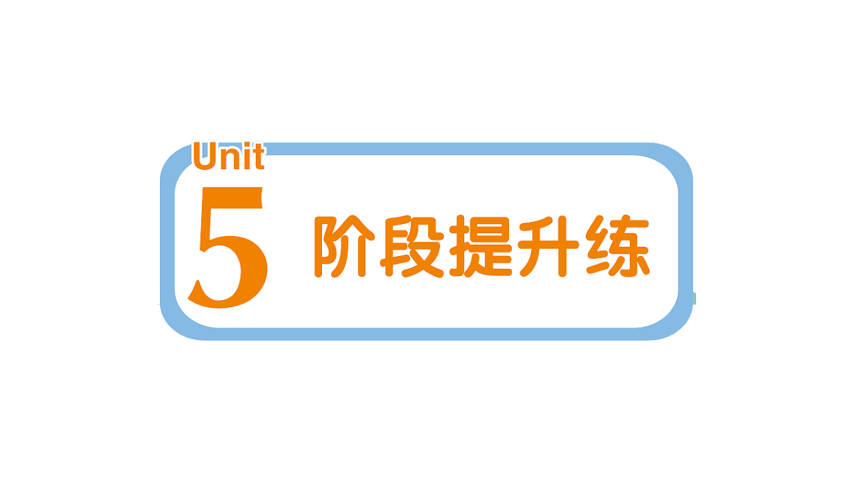 18397019第1页