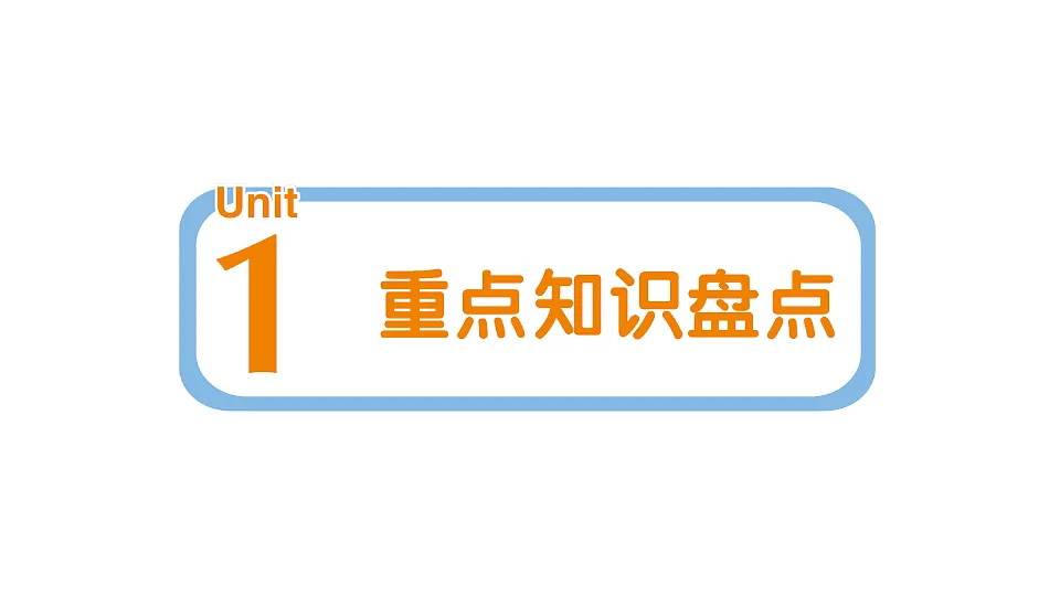 18397029第1页