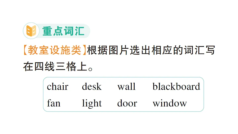 18397029第3页