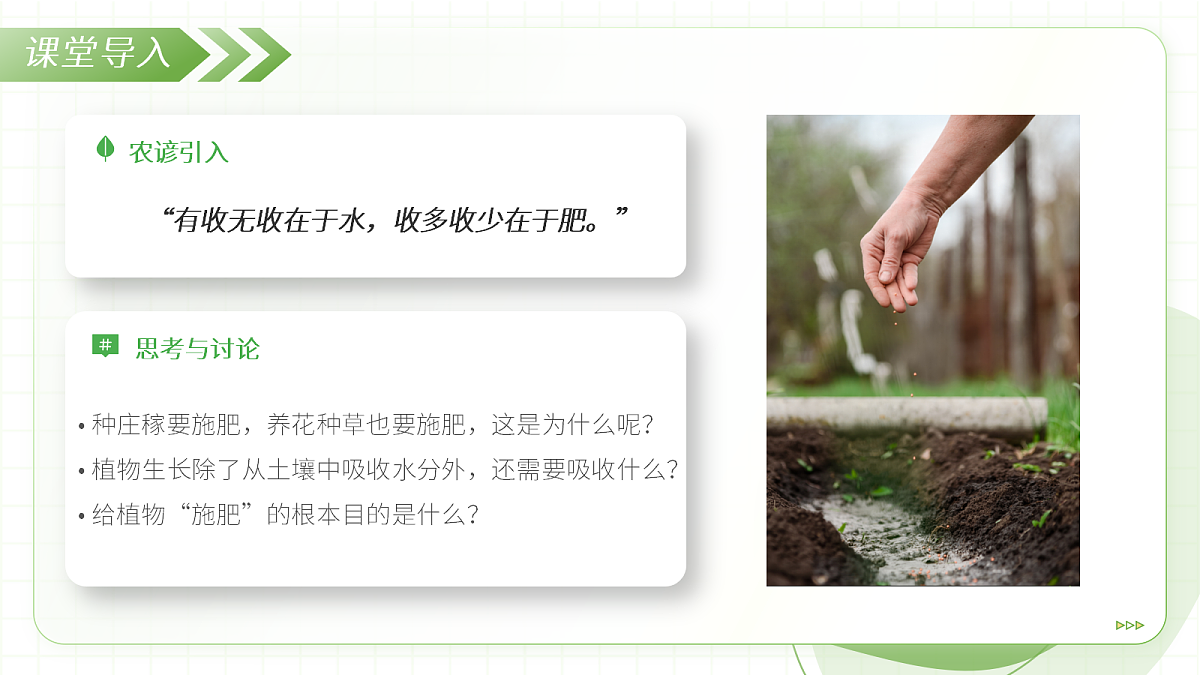 18397142第5页