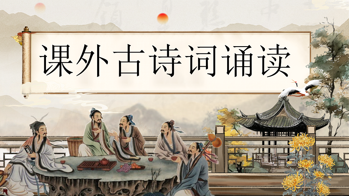 18397894第1页