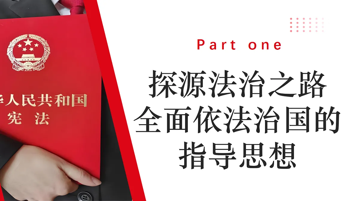 18397944第4页