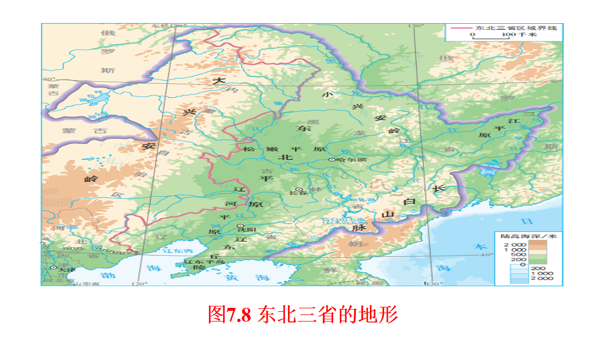 18398700第6页
