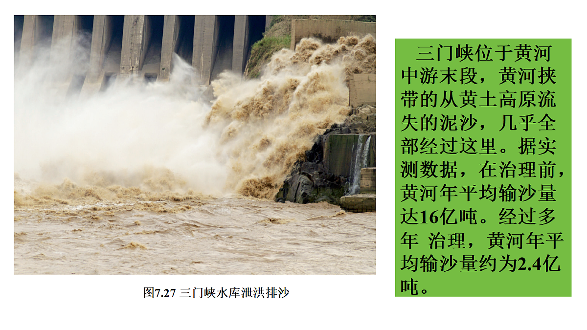 18398706第6页