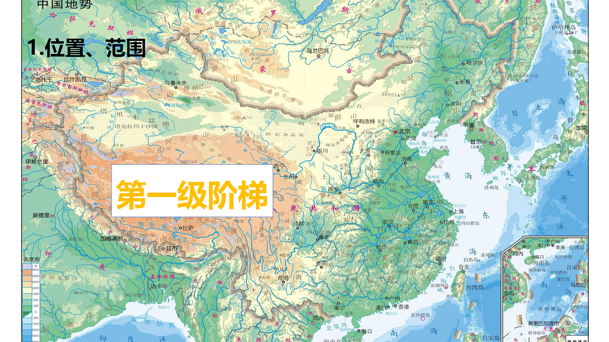 18398736第2页