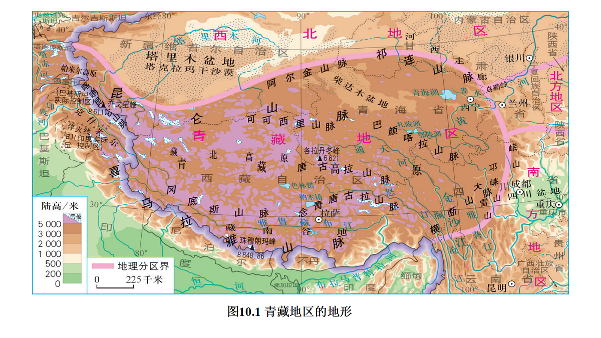 18398736第8页