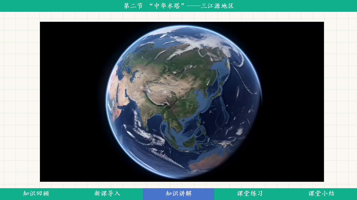 18398740第2页