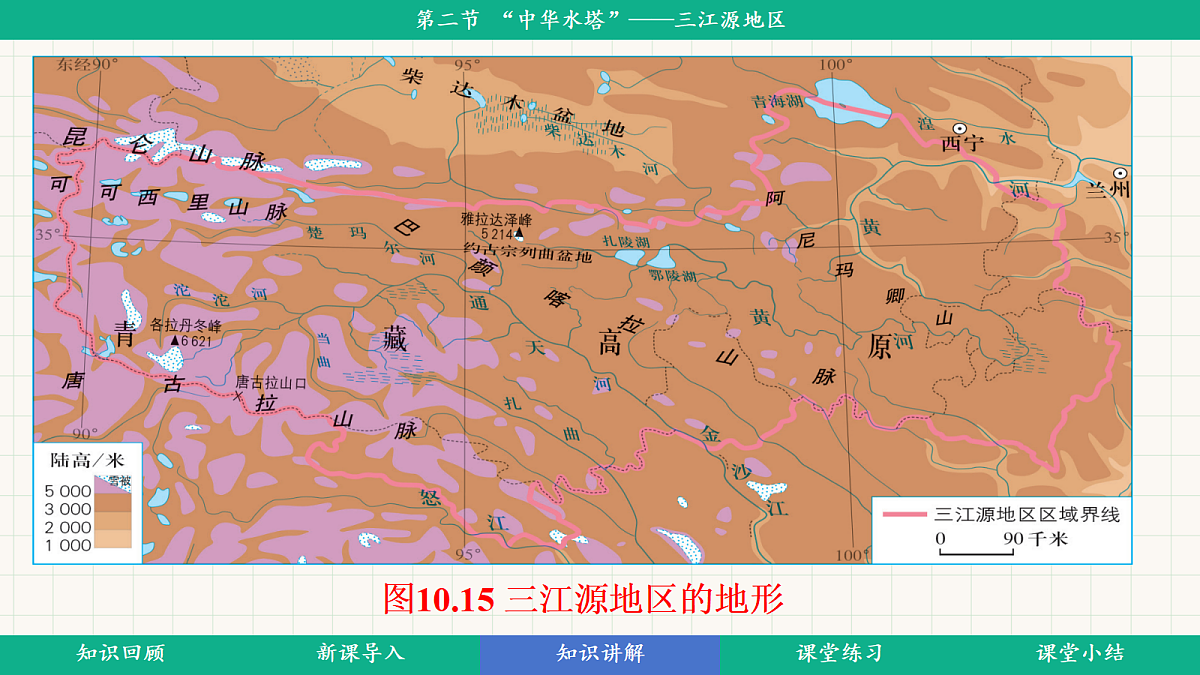 18398740第8页