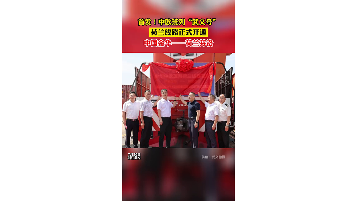 18398745第2页