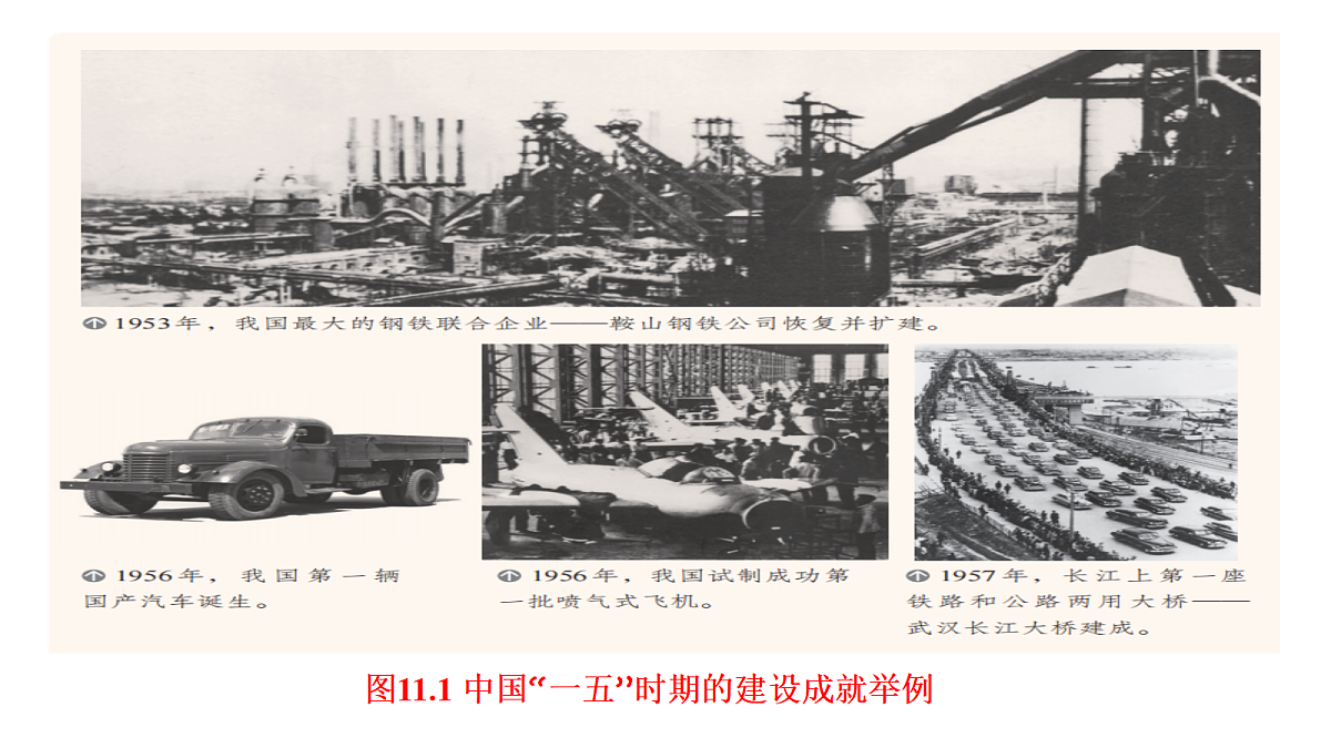 18398745第7页
